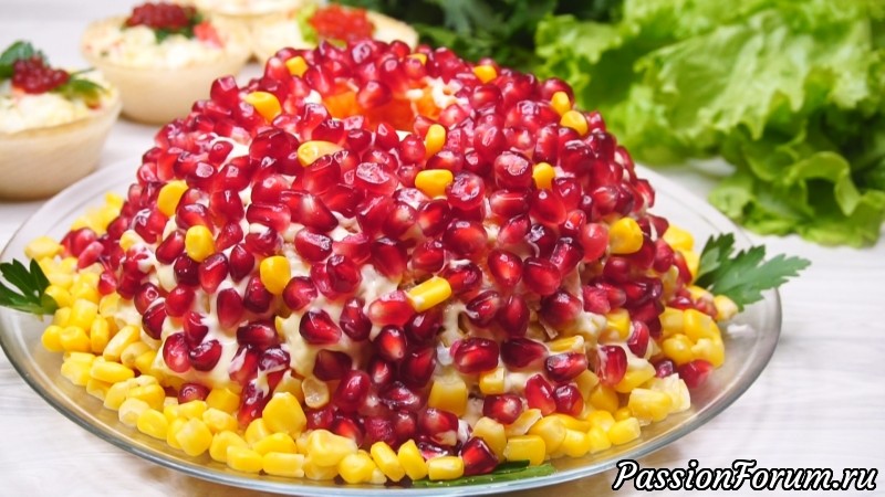 Салат &quot;Ричард&quot; Нарядный и очень Вкусный!