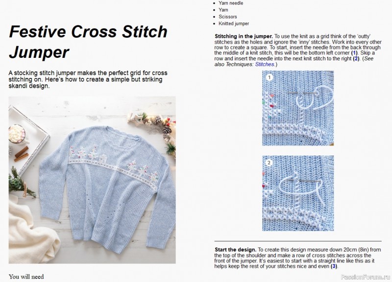 Книга Zero Waste: Christmas: Crafty ideas for sustainable Christmas solution 2021