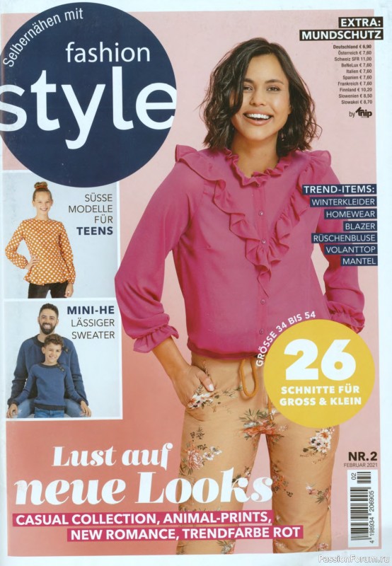 Журнал "Fashion Style" №2 2021