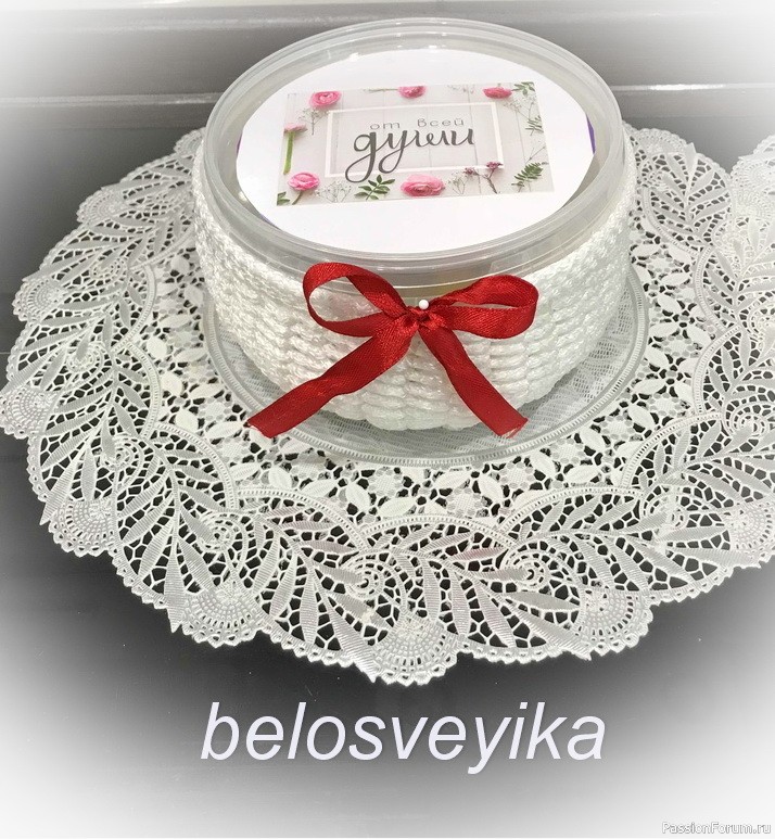 Корзинка из пластикового ведерка