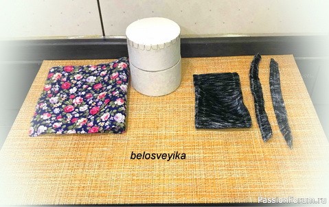 Вырастил дед тыкву, большую, пребольшую....
