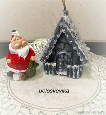 Сказочный домик из втулки. МК Сказочный домик из втулки. МК