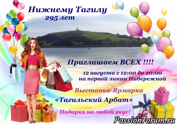 Дизайнерская бижутерия «Ева» из джута Дизайнерская бижутерия «Ева» из джута