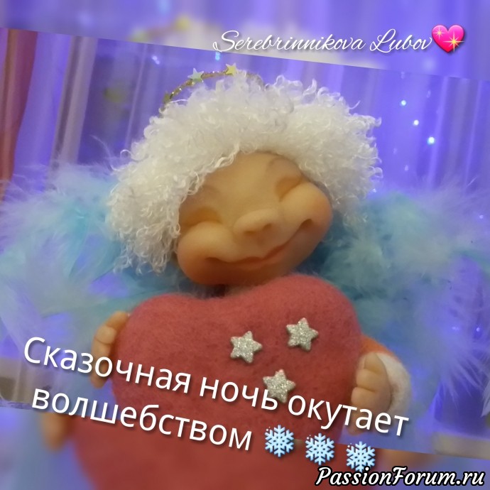 Новогодний АНГЕЛОЧЕК