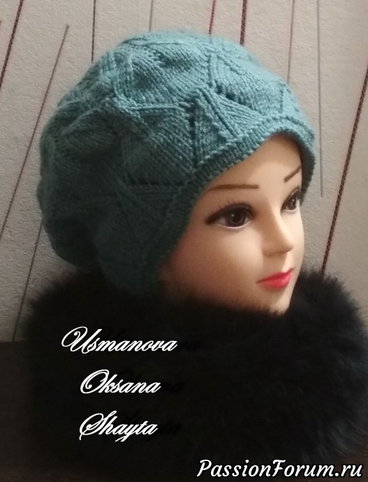 Комплекты, береты от Усмановой Оксаны(Shayta).
