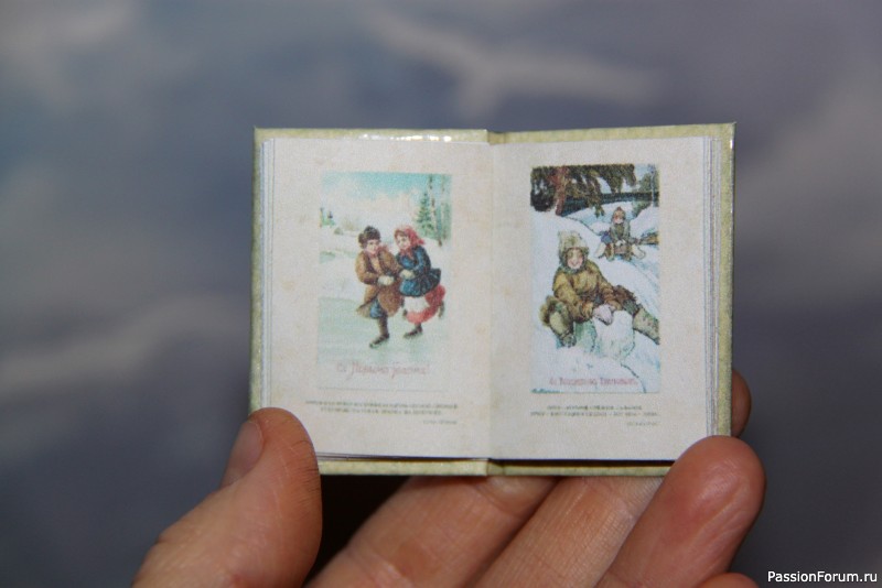 Миниатюрная книга "Чудеса в рождественскую ночь"