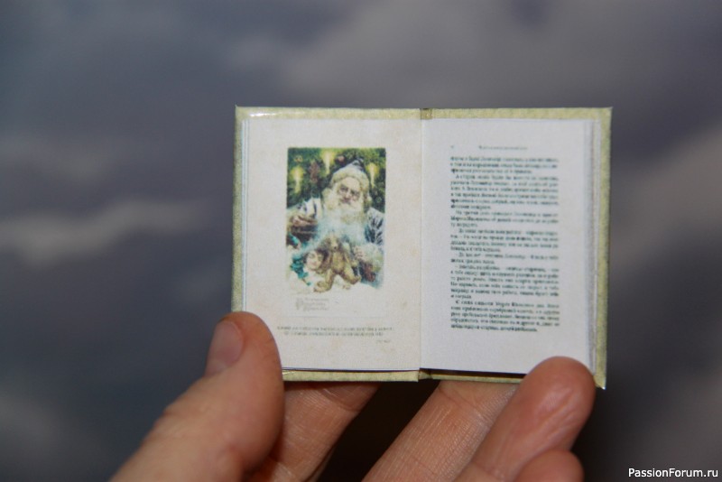 Миниатюрная книга "Чудеса в рождественскую ночь"