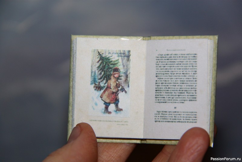 Миниатюрная книга "Чудеса в рождественскую ночь"