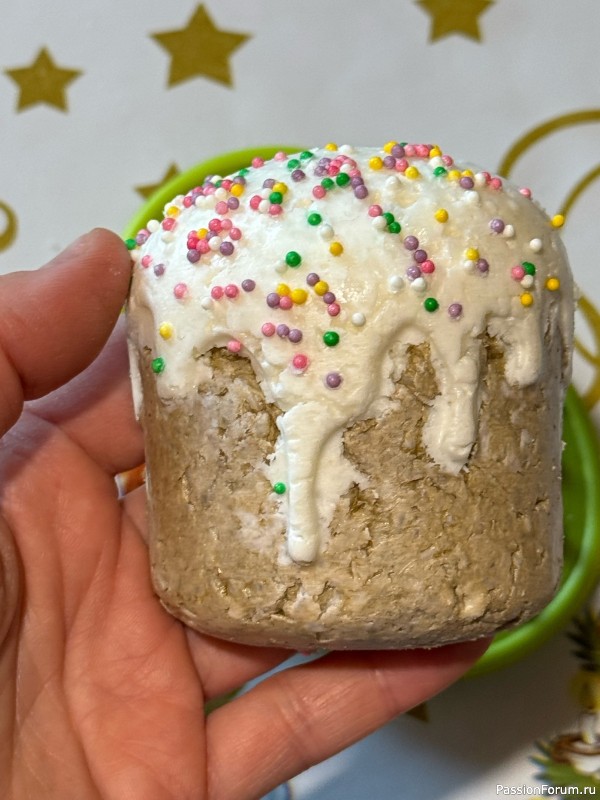 Твёрдый шампунь "Кулич"
