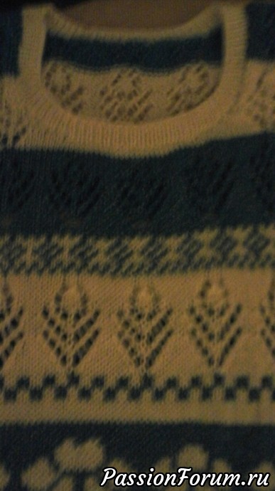Пуловер для моей сестры