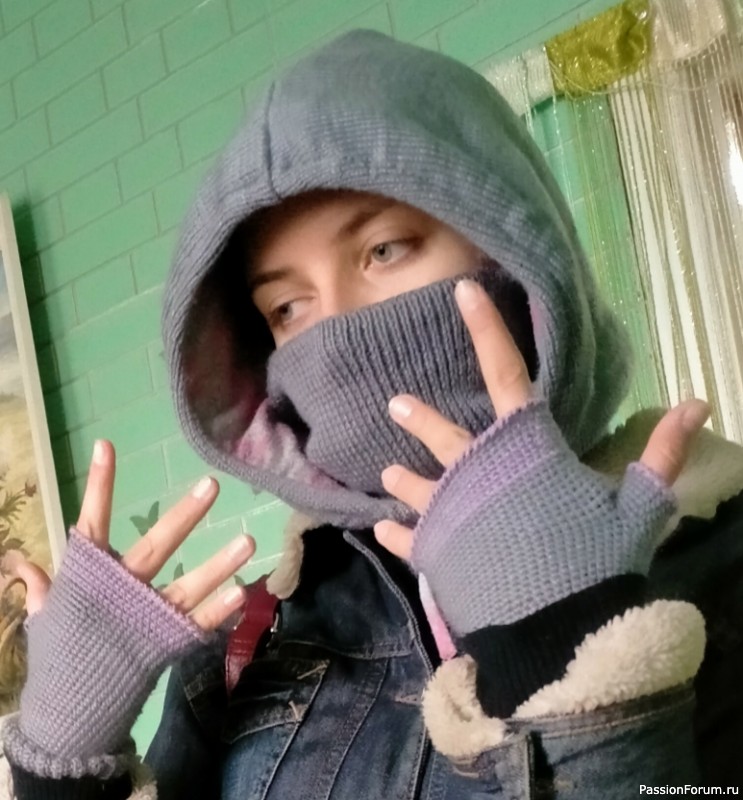 Капор и митенки