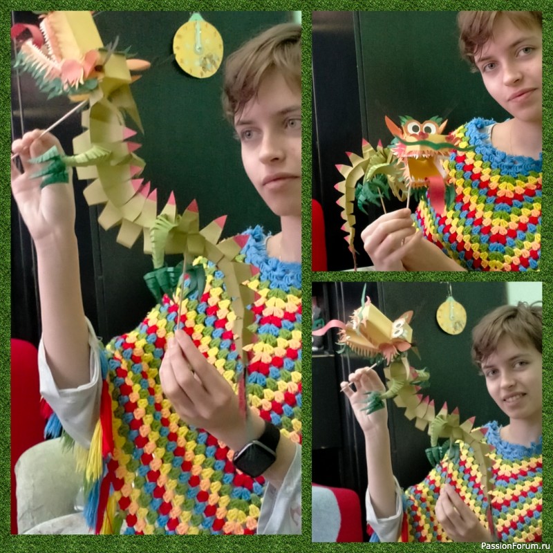 Китайский дракон