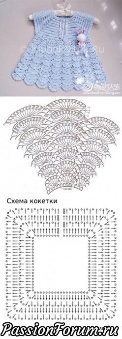 Крючок. Идеи, орнаменты из интернета.