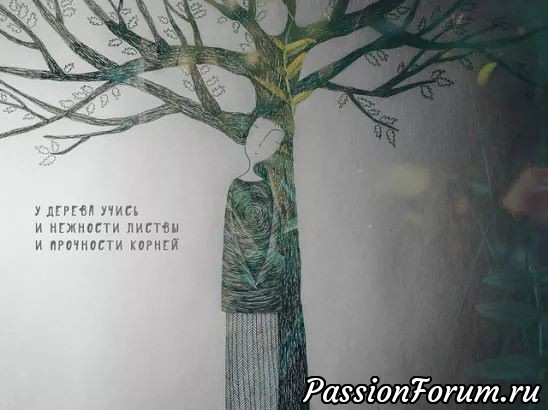 Вышивка. Техники, идеи из интернета.