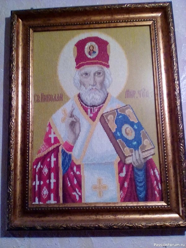 Святой Николай Чудотворец. Вышивка крестиком