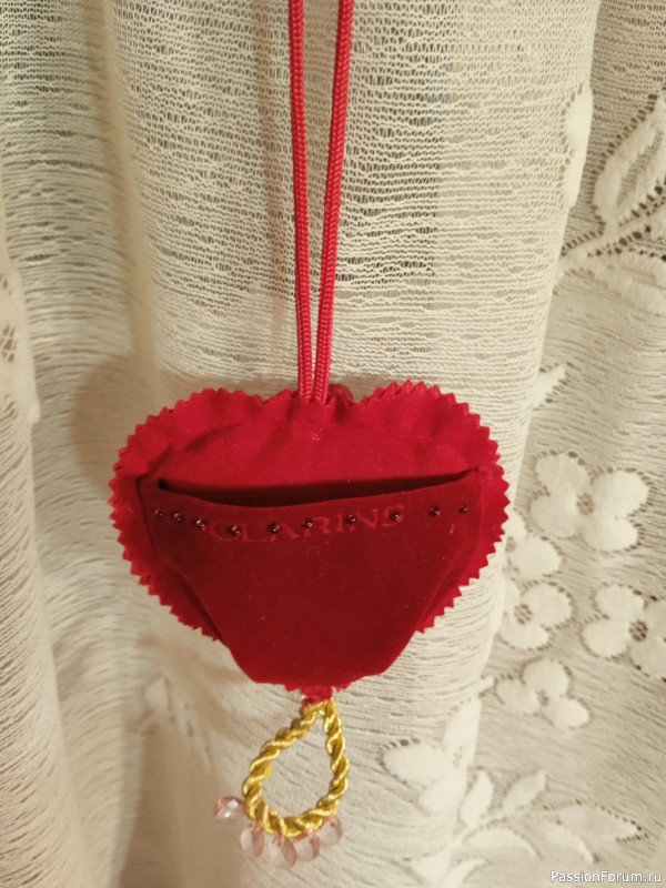 Сердце моё.