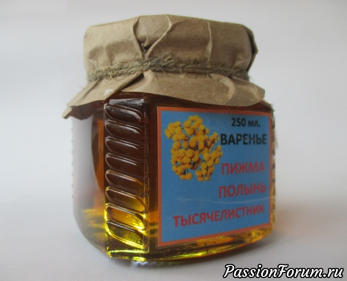 Чай из хвои. Пихтовое и др. варенье.