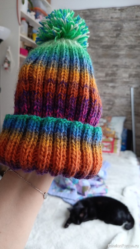 Распустить нельзя оставить.