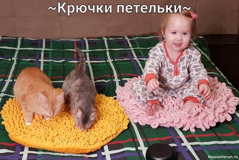Вязаные коврики из Аlize Puffy и Alize Puffy fine