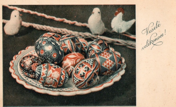 Paskhalnaya otkrytka III. Paskhalnaya otkrytka III.