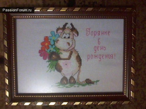 мои работы