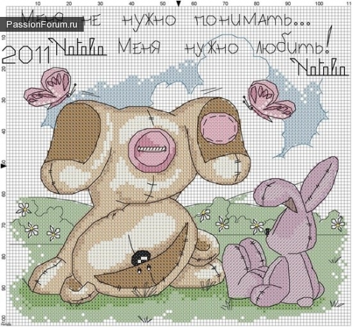МИШКИ... ЧАСТЬ 1