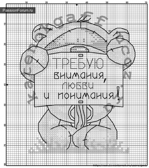 МИШКИ... ЧАСТЬ 4