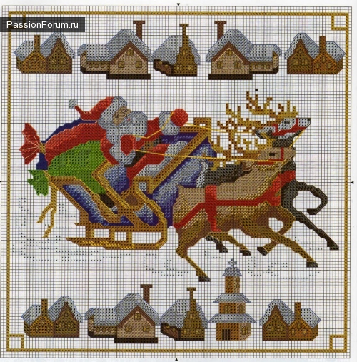 НОВЫЙ ГОД. ЧАСТЬ 5
