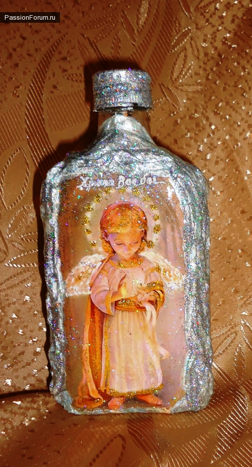Бутылочки для крещенской воды