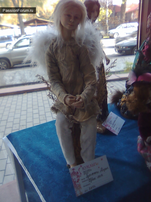 продолжение с выставки кукол