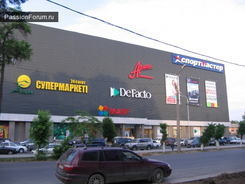 Родимая сторона. часть третья