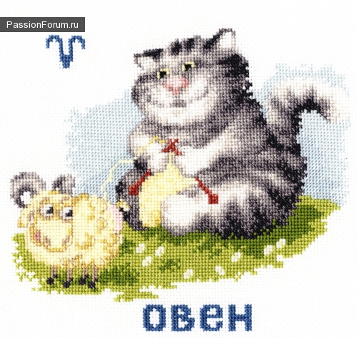 Зодиак овен