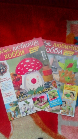 Мой подарок совсем нежданный!!!!