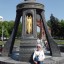 Неля