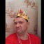 Константин