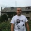 Эдуард