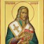 валерий