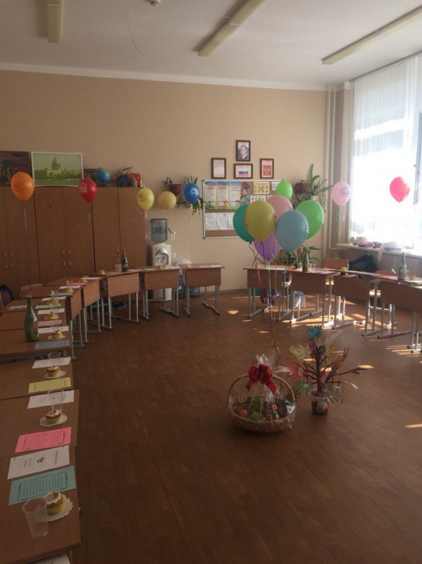 Памятный подарок