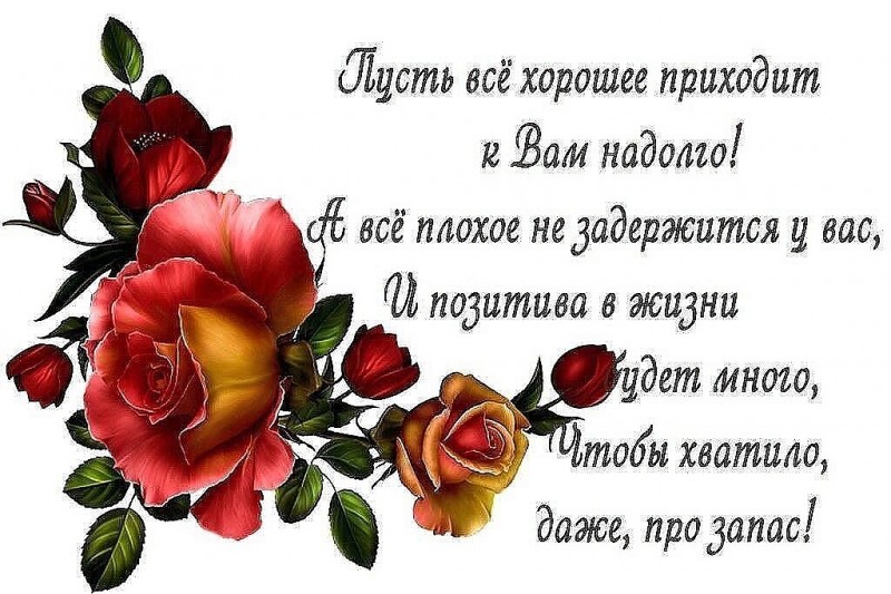 Лучшая Фея для маленьких мальчиков - Моника!!!!