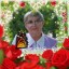 Галина