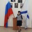 Татьяна