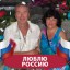 Лариса
