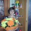 надежда