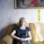 Алёна