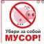 Галина