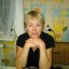Тамара