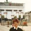 Маргарита