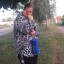 Аня
