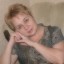 Вера