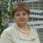 Галина